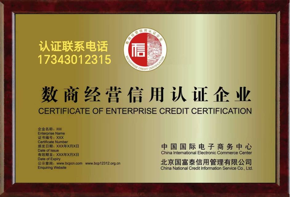 90dfd63fec0c8433c63647736e338697(1)(1).jpg
